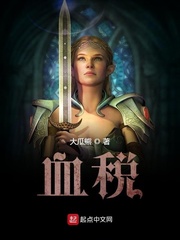 大团结全文目录