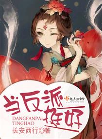 男人的大鸟有多长图