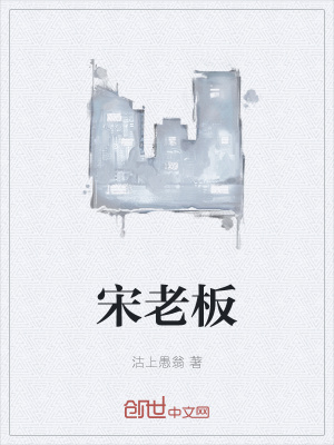 鬼灭之刃漫画免费阅读下拉式