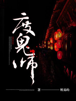 笑傲江湖在线阅读