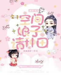 都市李伟杰