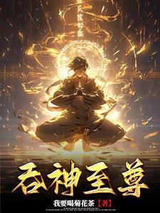 a无限看网站免费