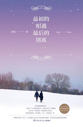 神关诗织美女图片