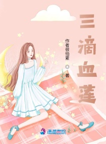 五月天人体艺术