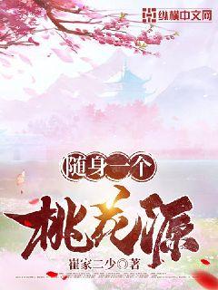 沈氏女白糖三两