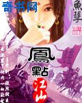 丝袜美腿一区二区三区