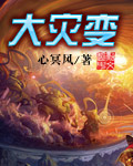 www4虎