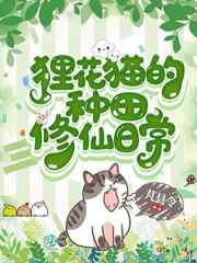 有夫之妇电视剧电影免费观看
