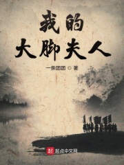 宝鉴 打眼
