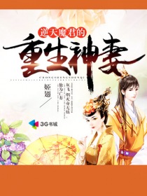 因为我是小仙女呀