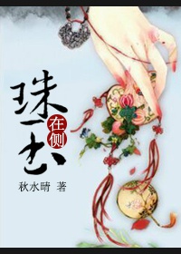 老公才睡完我妈又睡我什么意思呀