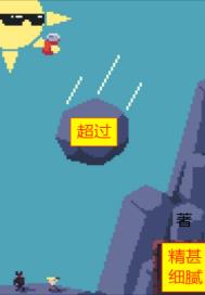 唇齿之间