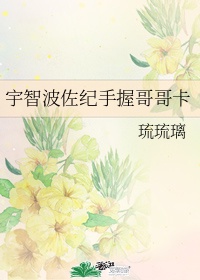 连我