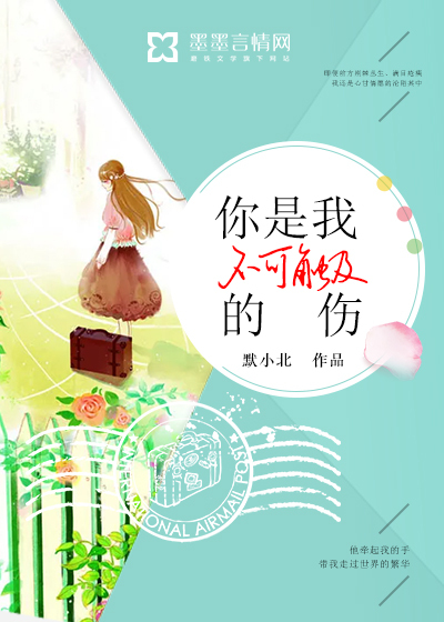 反差吃瓜黑料事件