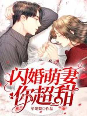 乡村风流小农民