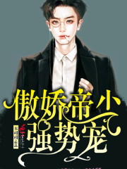 触手与魔女