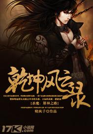 无法容忍