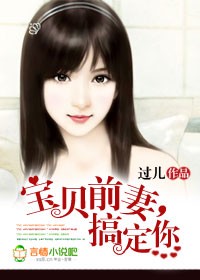 古代辣文小说