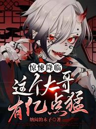 张筱雨人体