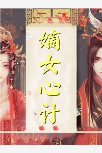 文豪野犬漫画免费
