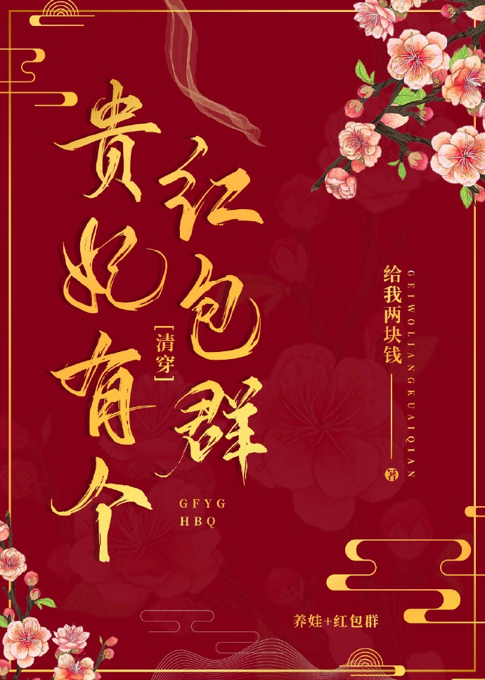 弱受被鬼畜攻做到哭