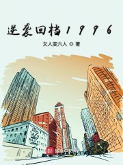 行色天下