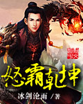 无需付费看风险网站大全