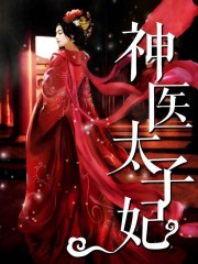 tp-link路由器登录入口
