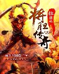 香艳细致的肉bl 轮x
