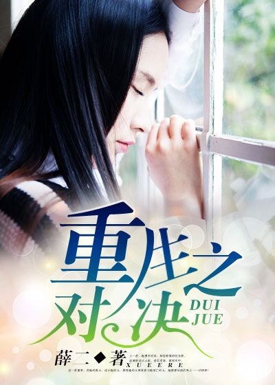 港剧网tvb
