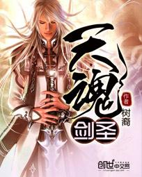 可乐啪备用入口
