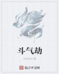色猪下载安装