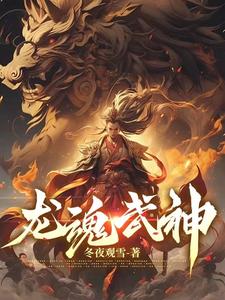 [综]逆袭悲剧人生