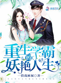 我们的生存法则免费