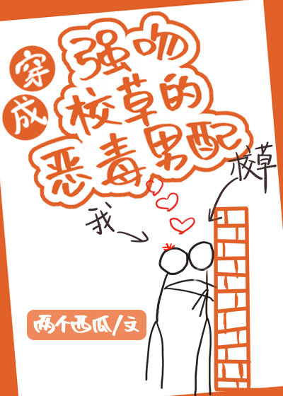 石榴视频在线观看