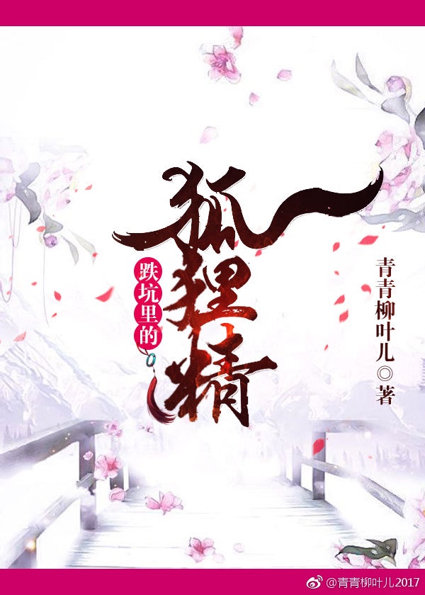 中国老头老太com