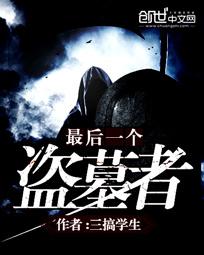 兔牙喵喵喵四部视频