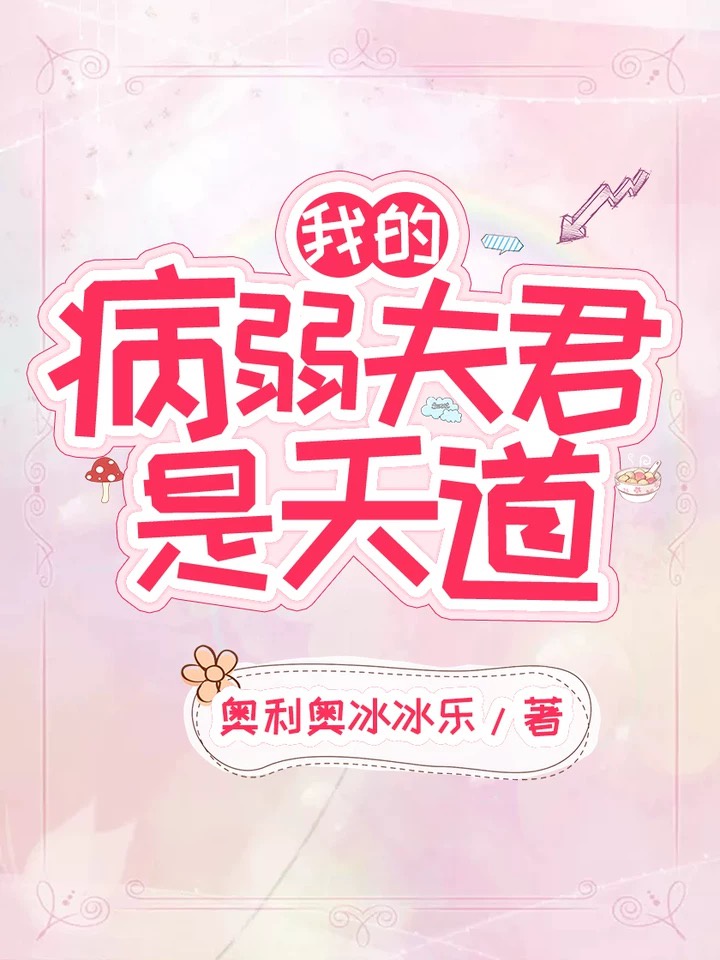 老司机69