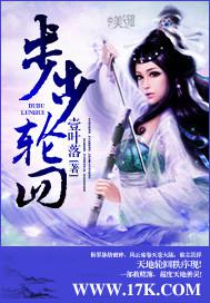 大唐疯狂作死太子爷