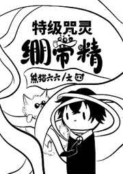双人打扑克剧烈运动视频