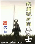 背后体位