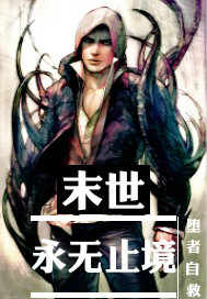 最强农民工免费观看全集