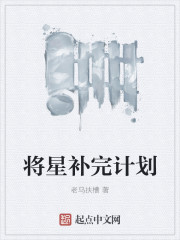 很黄的有水的作文