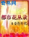 春工图