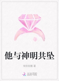 尤果网图片27270