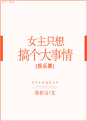 拉拉电影播放器