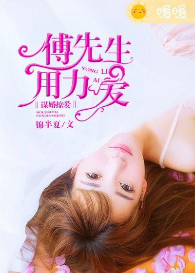 带着仓库到大明txt下载