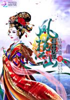 太后放松朕进去了h