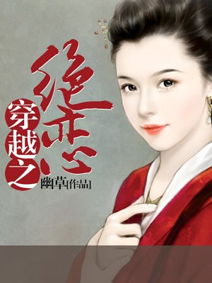 被窝电影网 被窝电影 beiwody