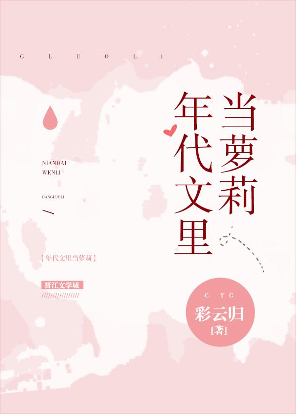 国产精品186在线观看在线播放